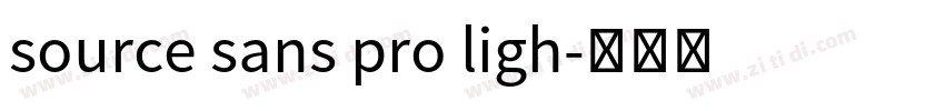 source sans pro ligh字体转换